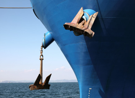 Safe Anchoring: Risk Management Techniques for Tankers and Terminals