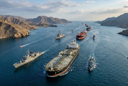 UN Moves to Safeguard the World's Busiest Oil Route