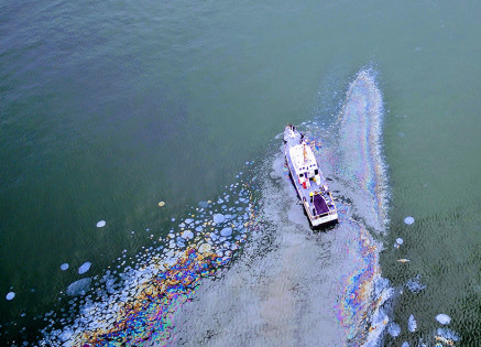 Cutting-edge technologies in Oil Spill Detection and Monitoring